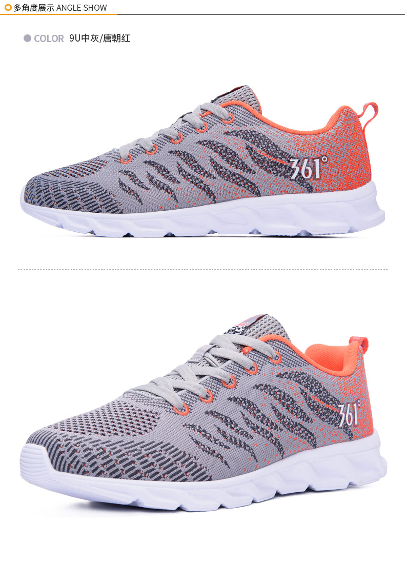 361 độ giày nam chính thức mùa hè mới giày chạy 361 lưới breathable giày chạy trọng lượng nhẹ thể thao giản dị giày người đàn ông giầy thể thao nữ