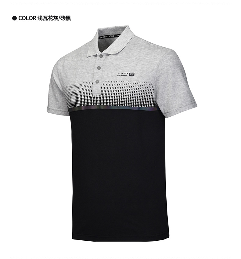 Áo thun tay ngắn 361 độ 2017 mùa hè phong cách mới 361 áo thoáng khí thoải mái thể thao và áo polo giải trí - Áo phông thể thao áo thun thể thao adidas