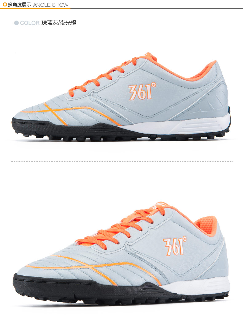 Chaussures de football - Ref 2447079 Image 9