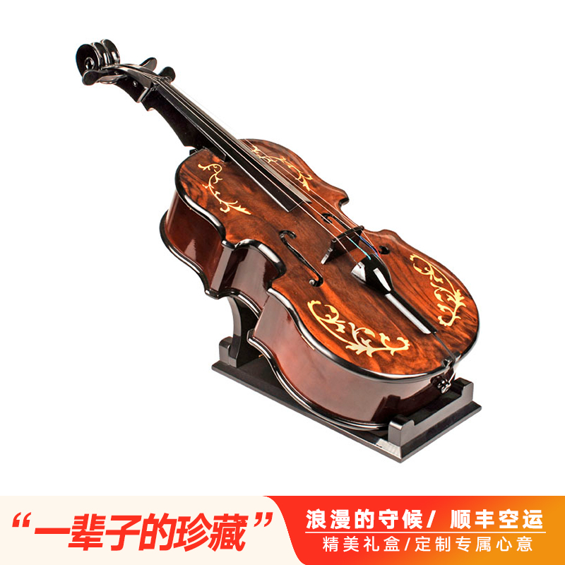 Rhyme rise Lehman Y50F2 violin music box Music box Creative Birthday gift Valentine's Day ornaments