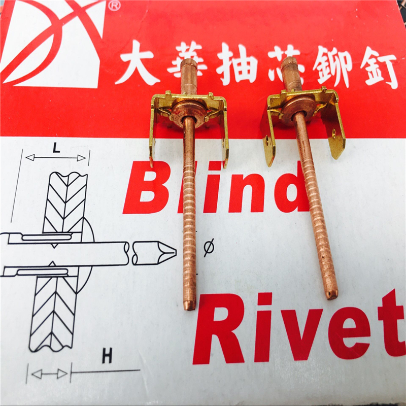 Ground Rivet Copper Earth Rivet 1 sheet 2 pieces 4 pieces of 6 sheet specifications 4 0 * 10 copper ground rivet