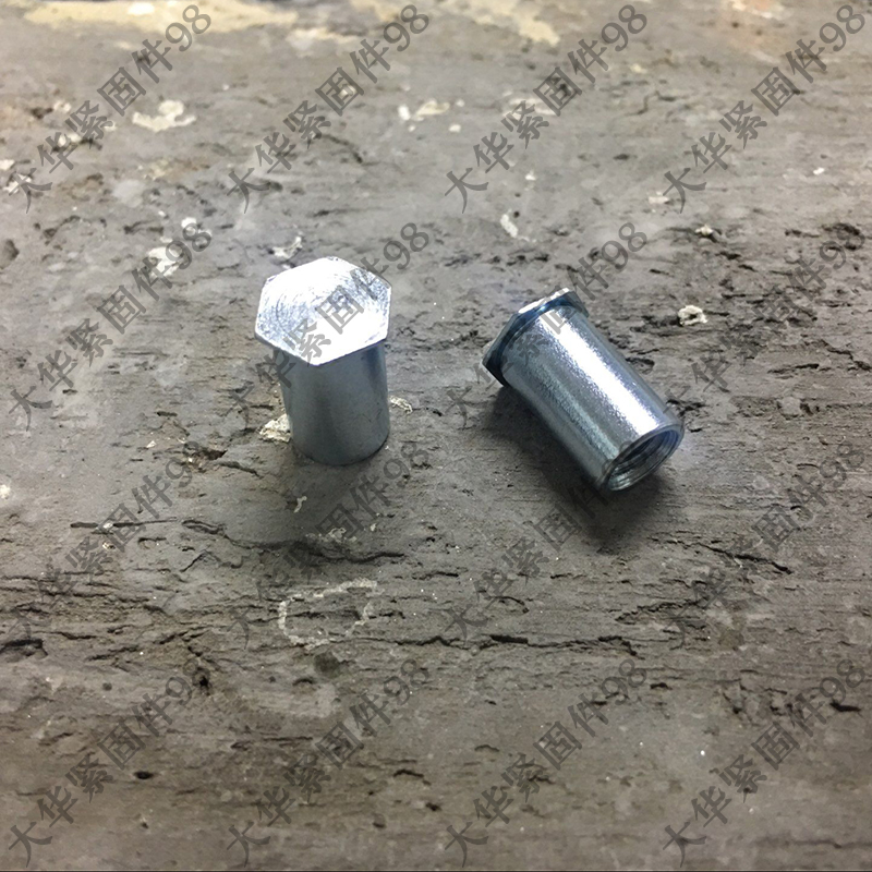 Blind hole riveting nut column Sheet metal nut column M6-M8 blind hole press cap BSO riveting nut column series 9·