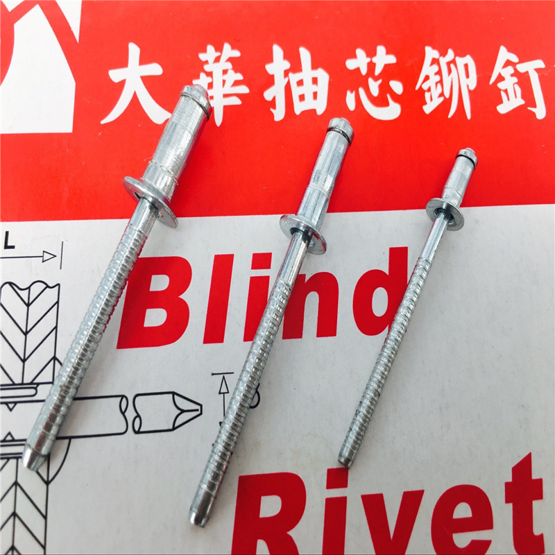 Single drum head rivet diameter 3 2 4 4 4 8 6 4 4 iron single drum head rivet single drum head rivet and sink head rivet