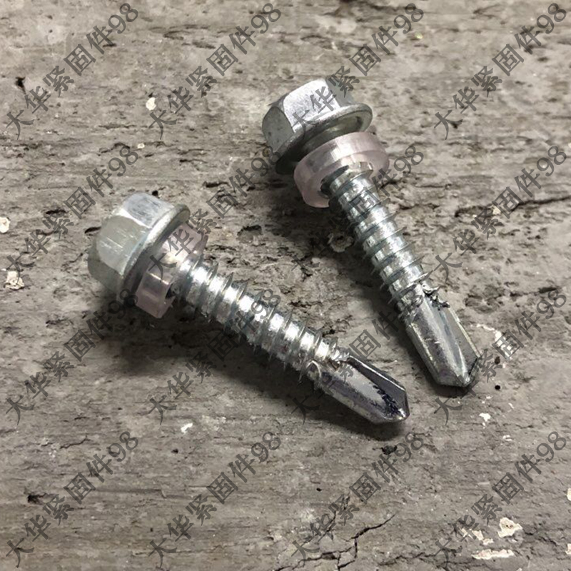Drilling tail screw ST6 3 hexagonal flange face self-tapping self-drilling screw head screw GB T15856 4 series two