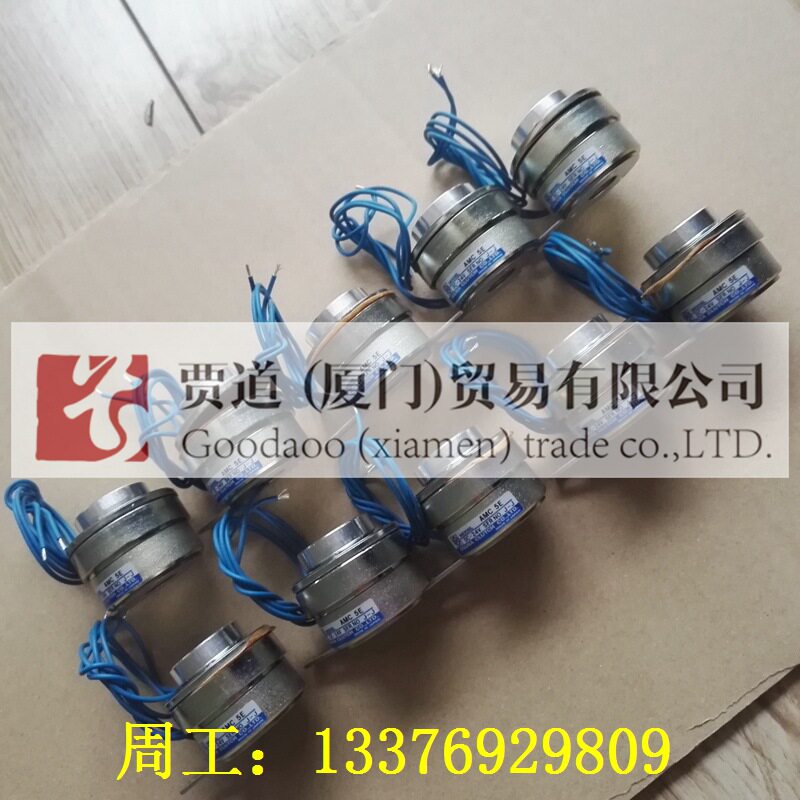 AM5E small Oguraclutch silo OPR-109F brake clutch Japanese AM5E AM5E