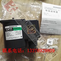 ORITAL MOTOR Oriental motors 5IK40GN-SYN 5GE5S 5IK40GN-SYN 5GN120S
