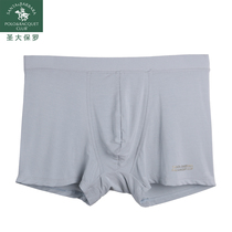 Counter Saint Paul underwear mens boxer pants super fine modal elastic youth middle waist underwear