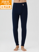 Yili Shuang autumn pants mens single large size middle-aged cotton wool pants thin pants youth warm pants bottoming underwear men