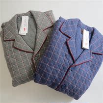 Mania home wear mens pajamas sandwich cotton cotton long sleeve trousers pajamas winter E9215134