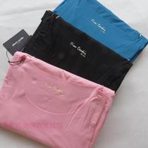 Counter Pierre Cardin underwear ladies thin modal seamless underwear set P364915