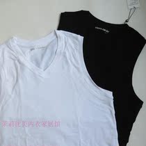 Pilcadan vest Mens Wide shoulder vest V-neck Cotton Base Slim Cotton Elastic Broadband Vest