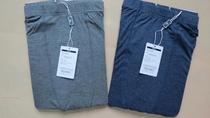Counter giants underwear Mens thin viscose modal stretch single-piece trousers M77428 2