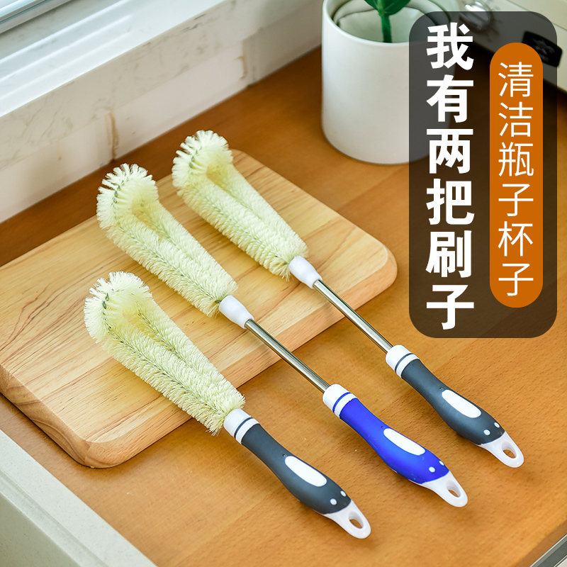 Wash cup artifact no dead angle long handle gap hard wool bottle brush cleaning brush set small hair brush water cup cup brush