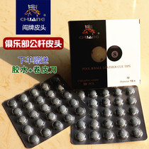 Trespass peehead Inform snooker clubhead Black eight small heads Head Club club Ball Room Nine-Ball Head Rod Leather Head