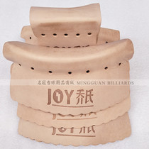 Billiards cowhide bag mouth billiards table cowhide bag mouth accessories black 8 snooker star card leather pool accessories