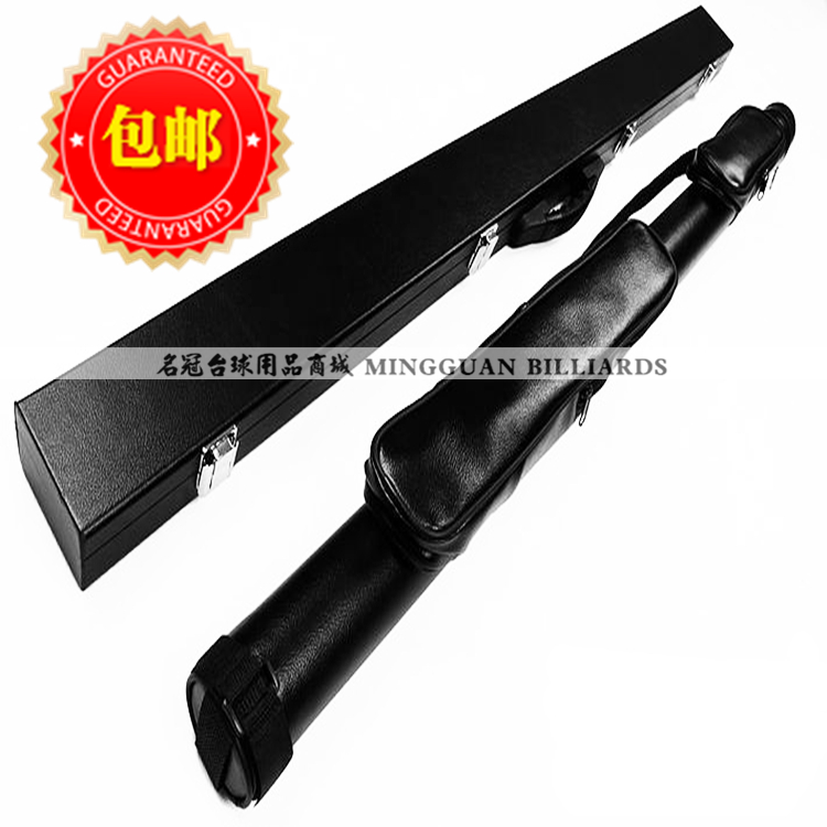 Fly Lee 1 2 American Pole Box Balls Bucket 3 4 Division Nook Billiard Cue-style Rod Sleeve Billiard bag Bag Accessories Supplies