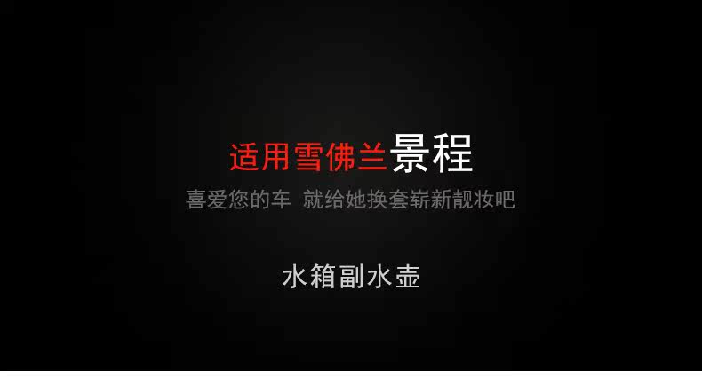 Чайник Цзинчэн_01.jpg