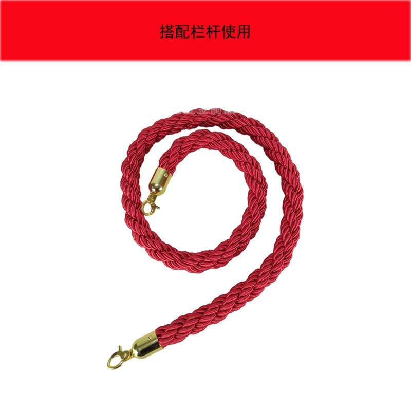 Railing hemp rope hanging rope one meter line isolation guardrail Isolation column warning guard greeting Pennsylvania Rope Hemp Rope Railing Thread-Taobao