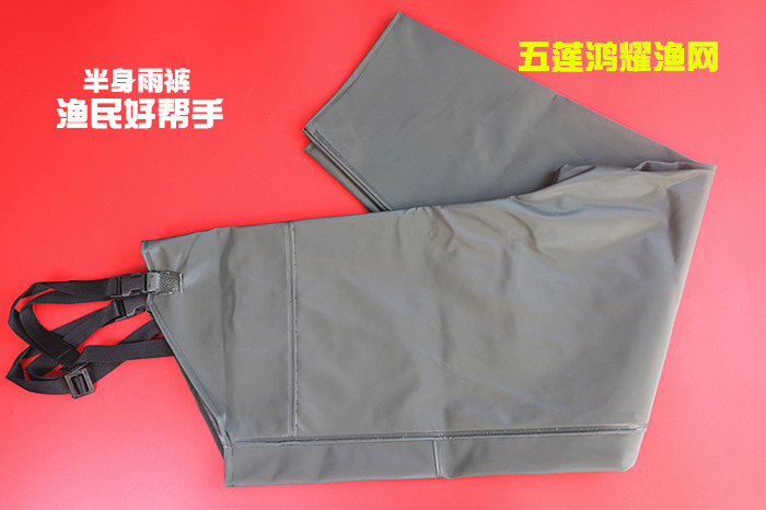 Vệ sĩ không có quần, dây đai, quần mưa nửa chiều dài, quần da, nửa bắt, cá, áo mưa một mảnh, quần cá không thấm nước, da bộ quần áo mưa