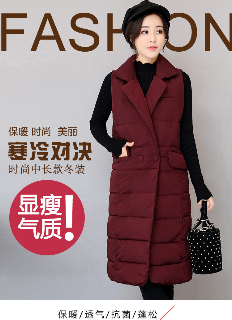 Débardeur hiver femme OTHER   en Coton Polyester - Ref 3177767 Image 9