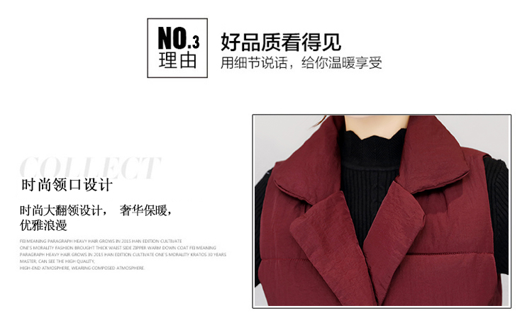 Mùa thu đông 2018 phiên bản Hàn Quốc của áo vest cotton nữ dài phần trên đầu gối Slim size lớn phù hợp với cổ áo vest ấm áp thời trang u40