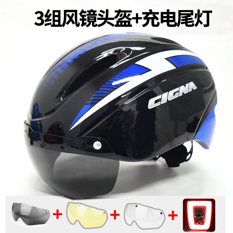 Mountain road bike with goggles one-piece riding helmet men's and women's safety hat battery bicycle equipment