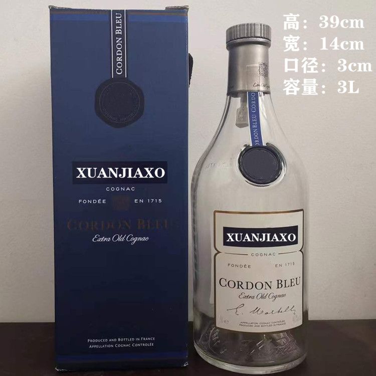 Foreign wine bottle 6 catties decorative creative bubble wine bottle 3L original empty bottle decorative wine bottle high-end bubble wine bottle with box