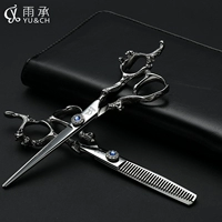 Импортная профессиональная машинка для стрижки волос, ножницы, комплект