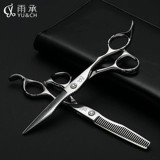 Импортные ножницы, машинка для стрижки волос, комплект, челка для стрижки волос