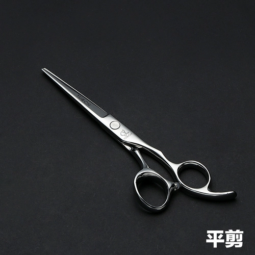 Профессиональная челка, ножницы, машинка для стрижки волос, комплект