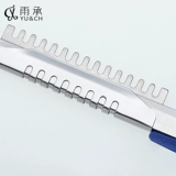 Yu & CH/RAIN ENERITY MEI WEIWEI Ремонт Wei Wei  魑 魑 魑 魑 魑 魑 魑 魑 魑 魑 魑