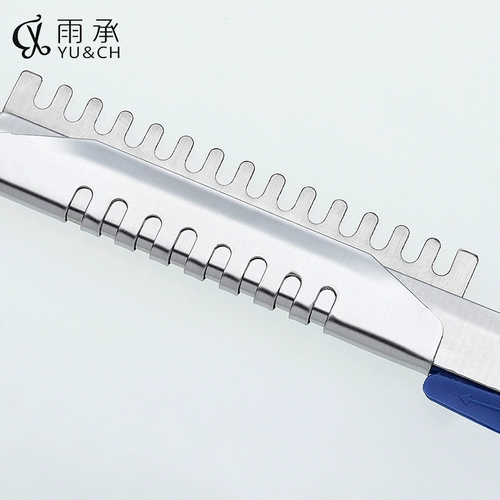 Yu & CH/RAIN ENERITY MEI WEIWEI Ремонт Wei Wei  魑 魑 魑 魑 魑 魑 魑 魑 魑 魑 魑