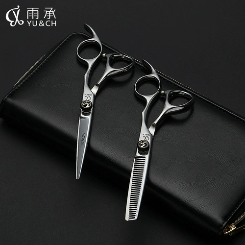 Японские импортные ножницы, машинка для стрижки волос, комплект для стрижки волос, челка