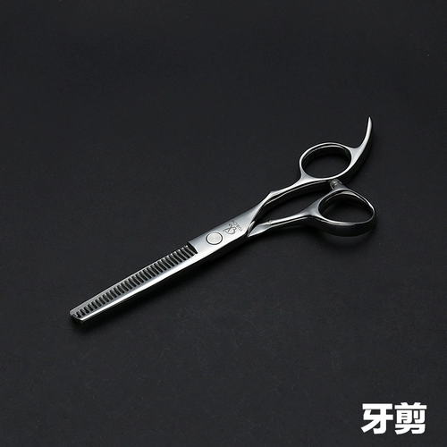 Профессиональная челка, ножницы, машинка для стрижки волос, комплект