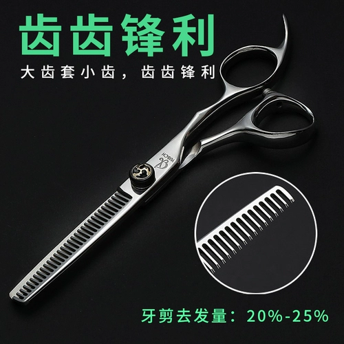 Японские импортные ножницы, машинка для стрижки волос, комплект для стрижки волос, челка