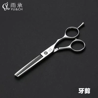 Ym5,5 дюймового сдвига зубов