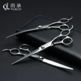 Гармоничный дождь лентный нож изгибающий гидрокси углерод 粜 廾籼 粞 粞 粞 粞 咛 咛 咛 咛 咛 咛 咛 咛 咛 咛 咛