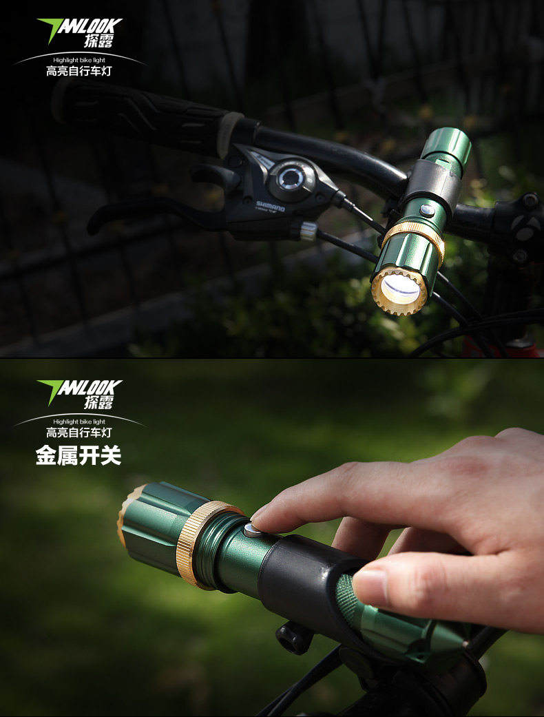 Eclairage pour vélo - phare - Ref 2400046 Image 5