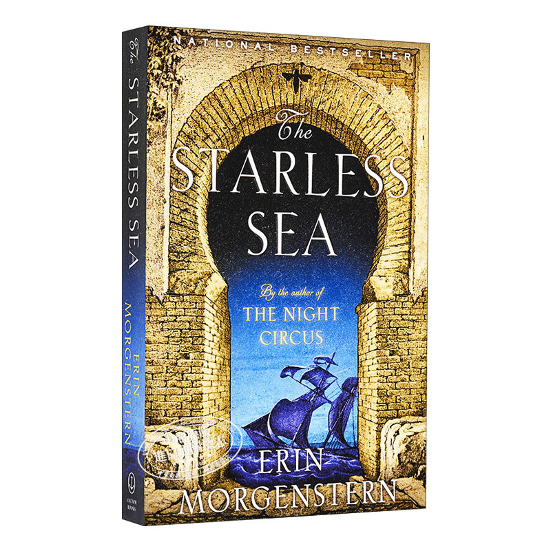 The Original English Novel the Starless Sea by Erin Morgenstern, English Version, Imported Original English Book