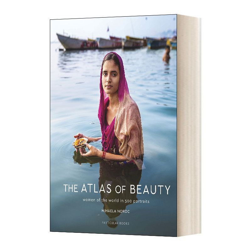 The Atlas of Beauty: Imported Art Edition, British Version, Portrait Photography Album