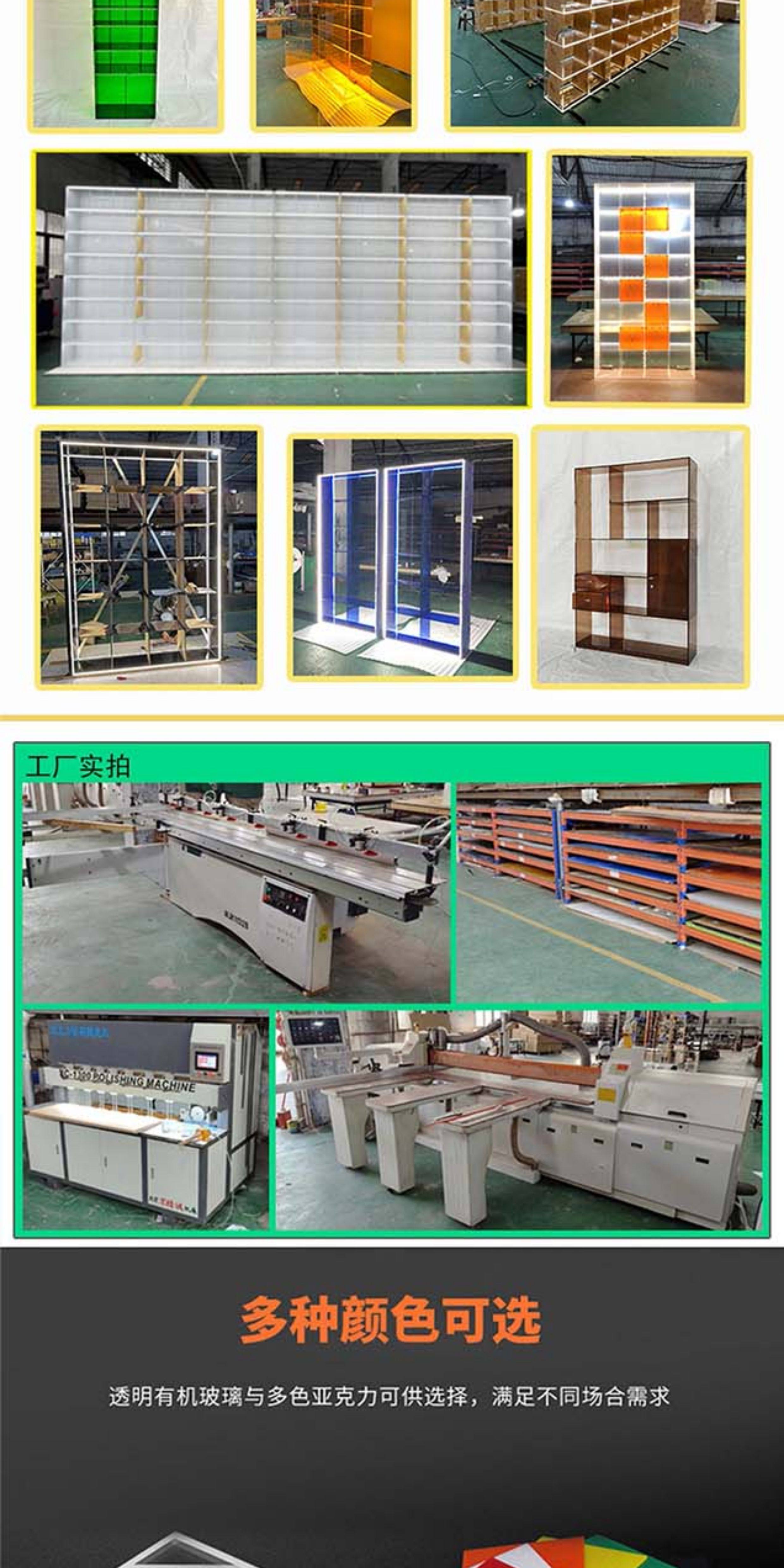 Витрина 亚克力展示架透明渐变色手办酒柜服装店鞋子包包亚克力置物架定制