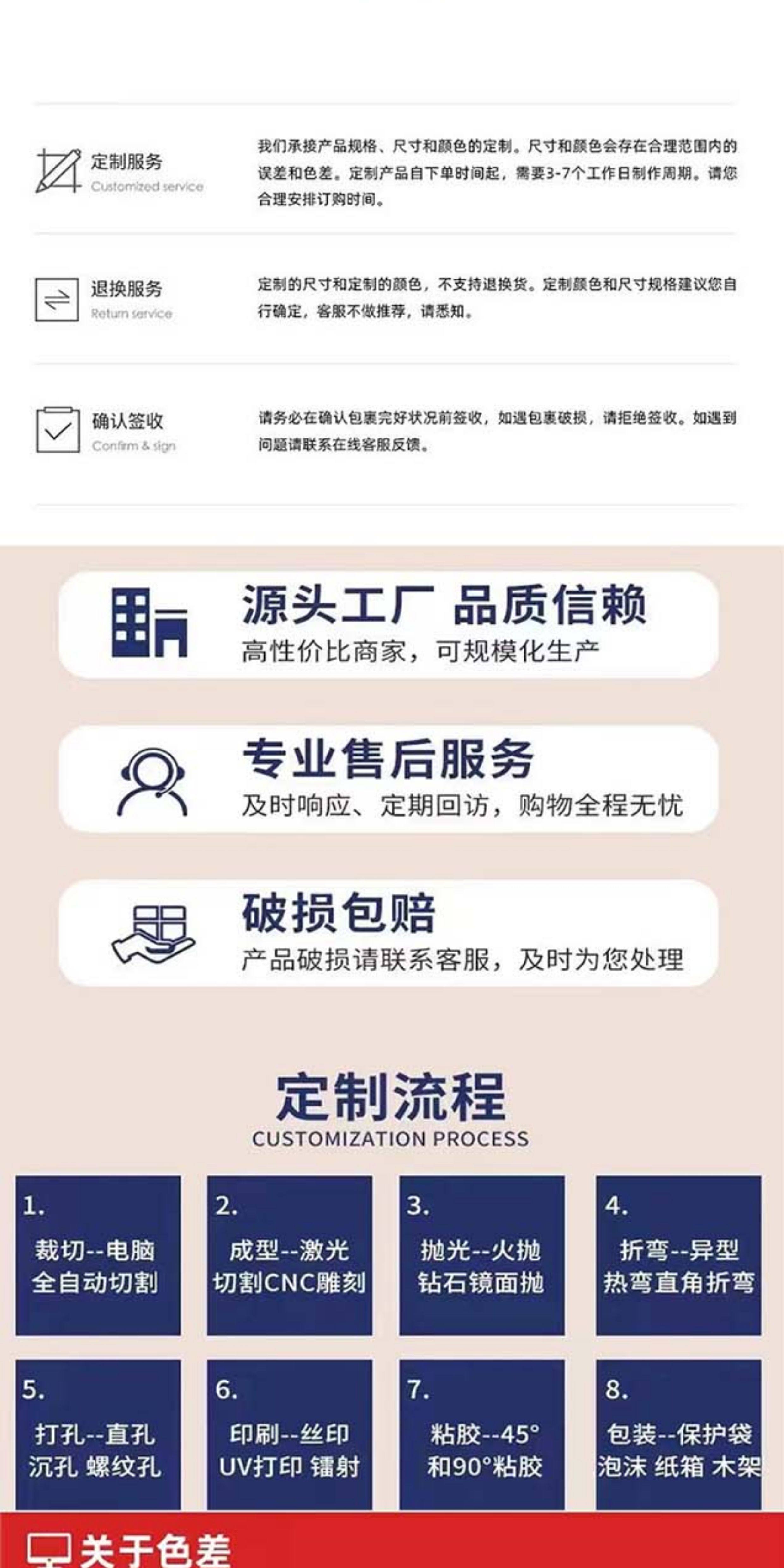 Витрина 亚克力展示架透明渐变色手办酒柜服装店鞋子包包亚克力置物架定制