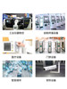 Zhanmei Mini Fanless Computer Industrial Control Computer Dual Gigabit Network Ports 6 Serial Ports Timed Boot Watchdog Gk7000