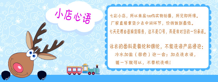 Sac de sport - Ref 9350 Image 7