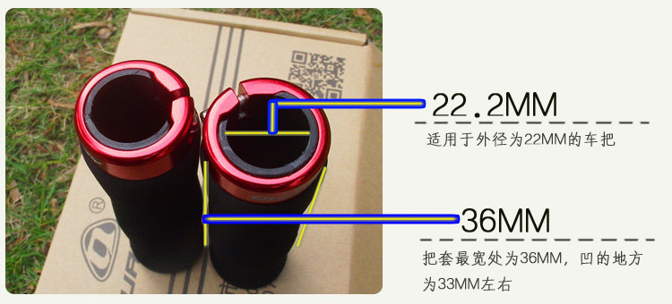 Poignées de vélo QUARRY - Ref 2343583 Image 35