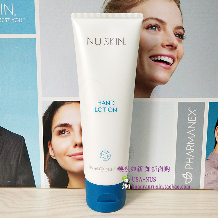 August, 21 US NUSKIN such as new moisturizing hand cream nourishing and moisturizing not greasy and good absorption