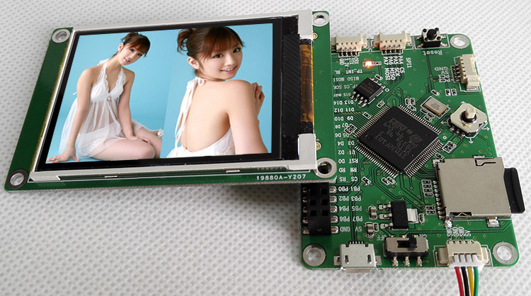 Special promotion 2 6-inch 16 million colors high-definition IPS LCD screen TFT full viewing angle LCD color screen 4:3 display