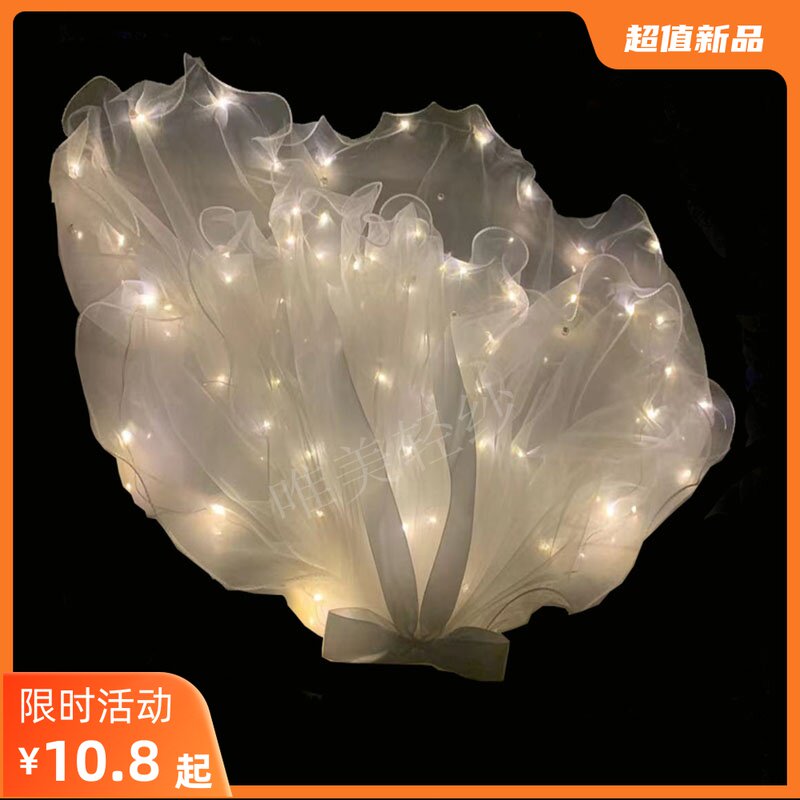 Net red luminous yarn with lamp holder yarn headdress Super fairy Sen department photo props White wedding certificate bow shaking sound