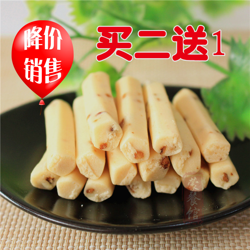 (Buy 2 send 1) Grassland love Inner Mongolia Cheese Milk Stick Milk Bar Special Milk Dry Cheese Red Date Taste 150 gr