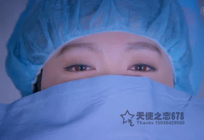 Tenue infirmière - Ref 1864800 Image 29